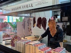 -尚合里潮汕牛肉火锅(海沧店)