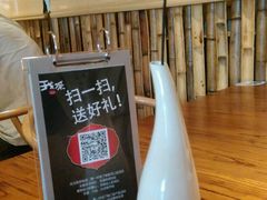 android_upload_pic-我茶人文茶馆