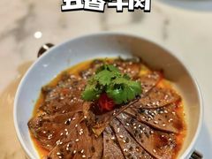 -傲廬·云端餐厅·深圳柏悦酒店