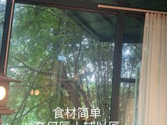 -凤阁楼果木烧鹅(鹤山陈山店)