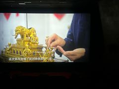 -和美电影艺术中心(万国城店)