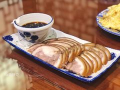 三少酱肘子-娄三少·老北京春饼烤鸭家常菜(方庄店)
