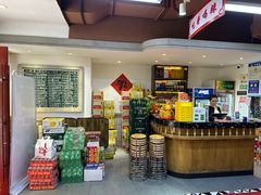 -张氏父子常德肠子馆(贺龙店)