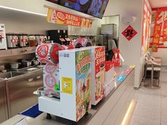 -蜜雪冰城(理工学院汇北店)