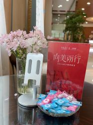 -北京叶子整形美容医院
