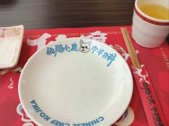 -仙隐小鹿中华料理(南宁万象城店)