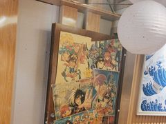 -昱匠·日本料理(金融街店)