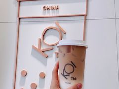 -KOI Thé(厦门国贸广场店)