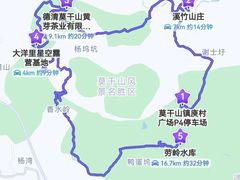 -莫干山风景区