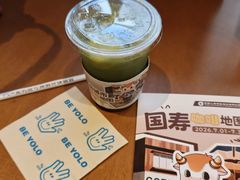 -BE YOLO必有乐&小红帽三明治