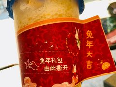 -香辉食馆(新兴路店)