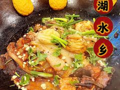 -江湖水乡铁锅炖魚(周庄嘉园店)
