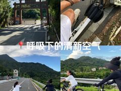 -七寨湖公园