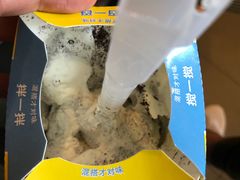 -麦当劳(西安雁塔路店)