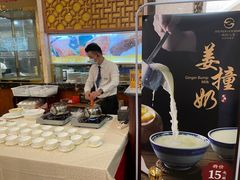 -顺德人家食府(黄金广场店)