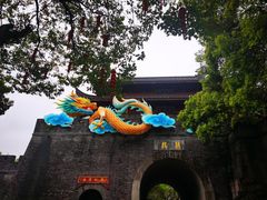 -鼓楼(西湖风景名胜区)