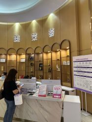 -深圳美莱医疗美容医院