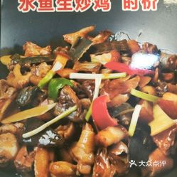 WI-ZYXMwxaCb_p712B0UK-TRQn0rgtwzxAUl-4lUW5cs4z_FydFkzPHSBbYH_zu-uzFvxlbkWx5uwqY2qcjixFEuLYk00OmSS1IdNpm8K8sG4JN9RIm2mTKcbLtc2o2vfCF2ubeXzk49OsGrXt_KYDCngOyCwZK-s3fqawWswzk.jpg
