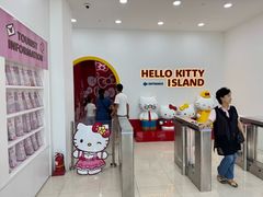 -凯蒂猫主题馆