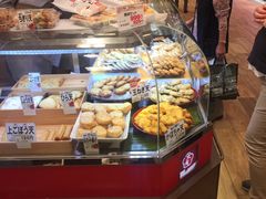 -阪急百货店(梅田总店)