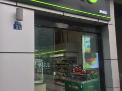-today便利店(汉街店)
