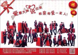 -海豚梦婚纱会馆