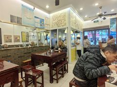 -三两春(浦三路店)