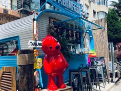-PAPAYA泰国街头小吃(南山路店)