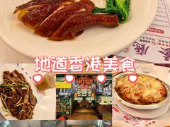 -大哥餐厅(西城花园店)