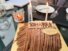 -EATALIA意塔利意式餐厅(鼓楼店)