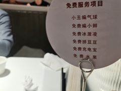 -小放牛炒菜馆(北国商城店)