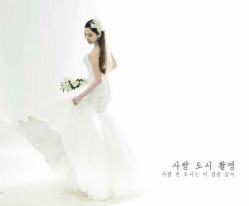 -爱城婚纱摄影·品质严选店