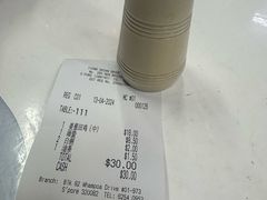 -长城砂煲田鸡粥