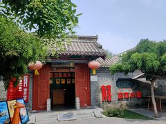-有喜胶东小馆(太申祥和店)