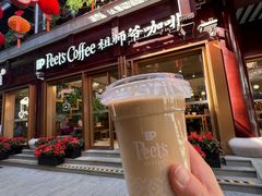 -Peet's Coffee皮爷咖啡(豫园店)