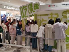 -杭州西湖银泰百货