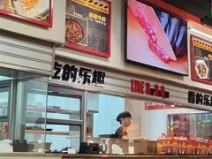 -许哥东北烧烤·铁丳烤串·宫后夹肉(繁花中心店)