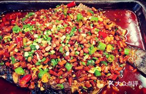 Spicy Grilled Fish