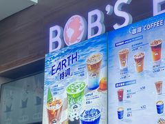 -抱抱地球咖啡馆(国家海洋博物馆店)