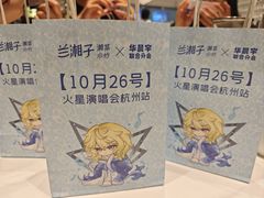 -兰湘子·湘菜小炒(南京江宁万达店)