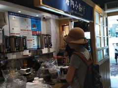 -厝内小眷村(天河南一路店)