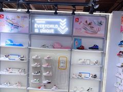 -云柏鞋业(十里堡店)