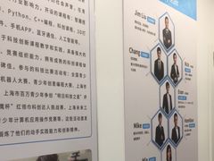 -森孚机器人编程·STEM积木·等级考试(虹口足球场中心)