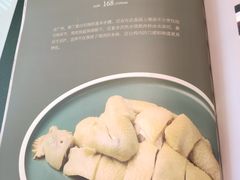 菜单-陶陶居·雅园(凯华国际店)