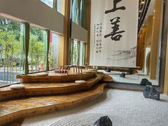 -乐山上善居·养心禅景酒店(世豪广场高铁站店)