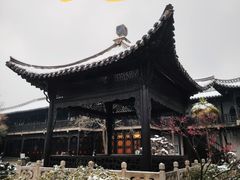 -何园
