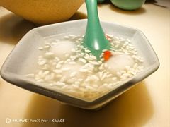 醪糟汤圆-锦府盐帮·李宅(领展购物广场中关村店)