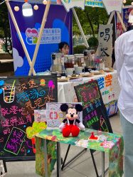 -沈阳市儿童医院
