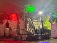 -勝記酒家·37年老字号·经典粤菜(荔枝公园店)