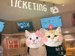 -博纳UA东方宝泰电影城